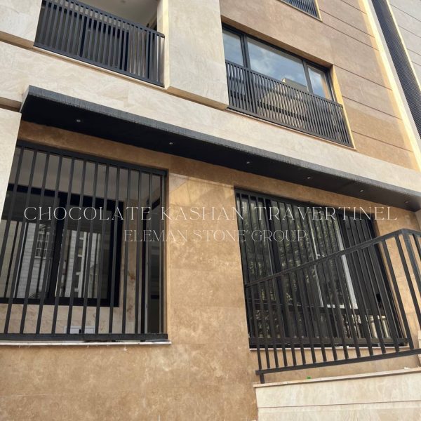 تراورتن شکلاتی کاشان