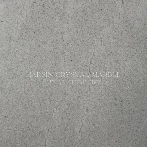 سنگ مرمریت هرسین