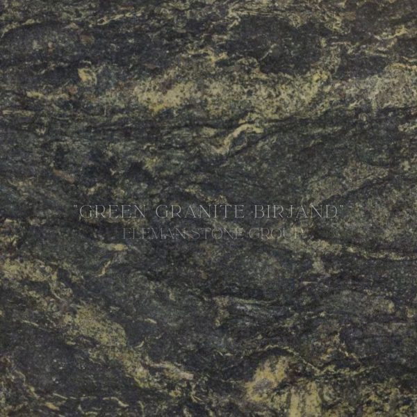 گرانیت جنگلی سبز با طرح‌های طبیعی و رنگ‌های آرامش‌بخش برای فضای داخلی از با اصالت ترین انواع گرانیت است.