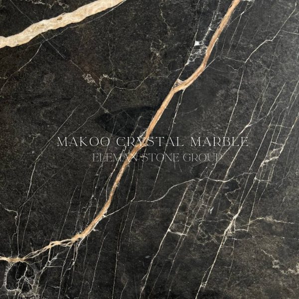 سنگ مرمریت ایرانی مشکی ماکو