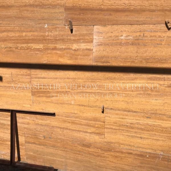 تراورتن زرد لیمویی آذرشهر در پوشش دیوار