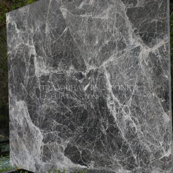 مرمریت گری بیوتی