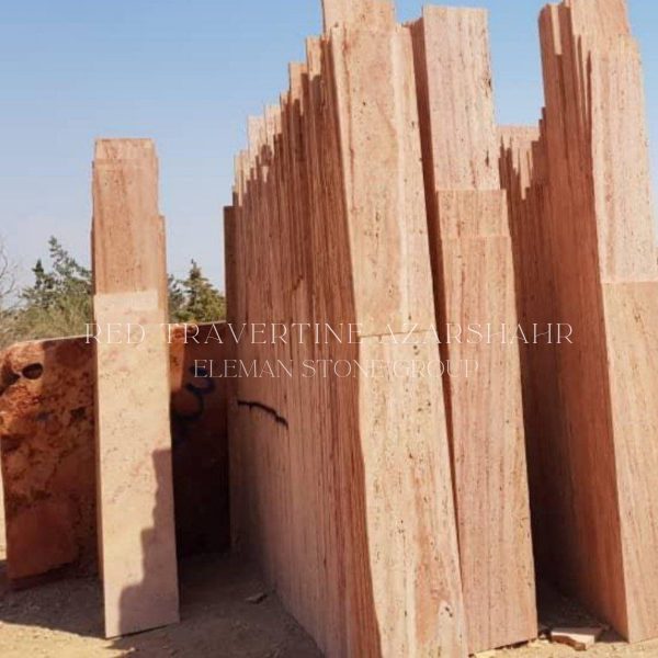 تراورتن قرمز آذرشهر