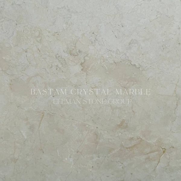 سنگ مرمریت بسطام یکی از بهترین سنگ ها برای پوشش کف واحد و راه پله می باشد.