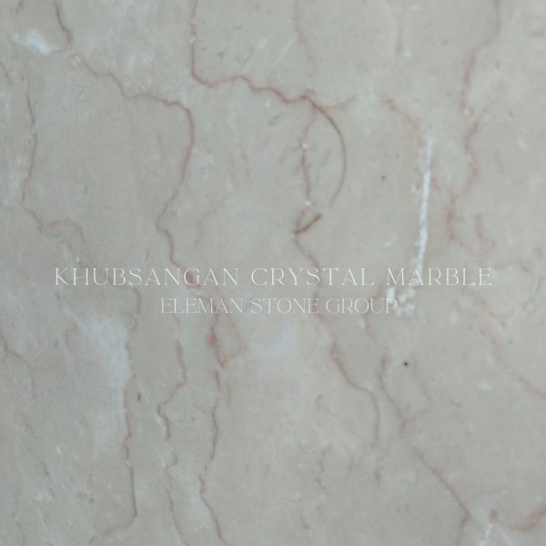 مرمریت خوبسنگان