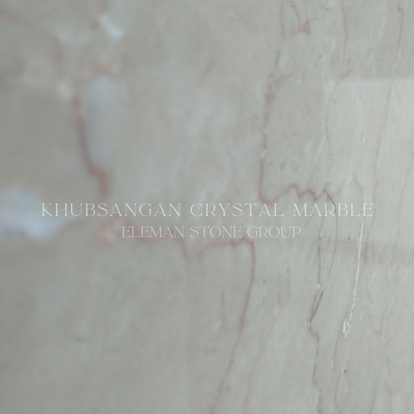 مرمریت خوبسنگان